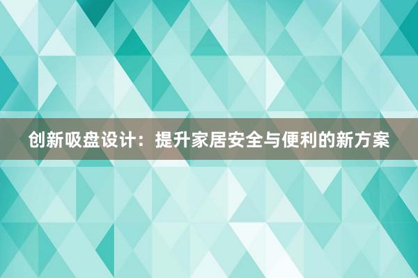 兰州专业物资回收公司，提供高效环保回收服务